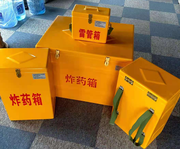 辽阳炸药雷管箱的型号那么多，应该如何选择？