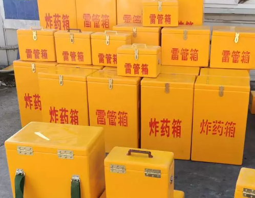辽阳炸药箱雷管箱具体有什么用处？