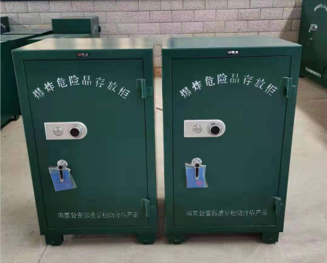 辽阳炸药箱爆炸物品存放柜需要组装吗