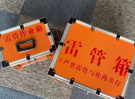 辽阳雷管箱规范存放管理标准
